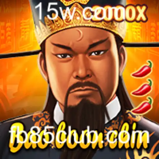 BaoBoonChin: O Fascinante Universo do Jogo de Estratégia Contemporâneo