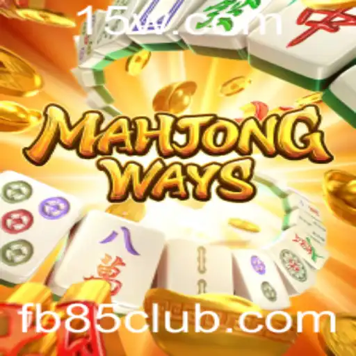 Explorando o Fascinante Mundo de MahjongWays: Regras e Estratégias